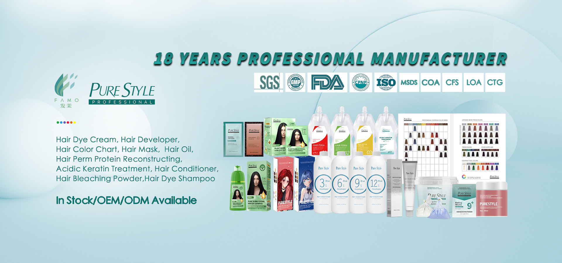 Quality Hair Color Cream factory