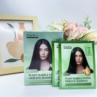 Fast Black Organ Bubble Hair Dye Shampoo Herbal Formula Harmless For Hair Skin