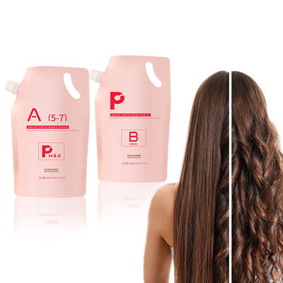 Organic Professional Permanent Rebonding Cream Hair Perm Lotion  Anti Frizz OEM ODM Available