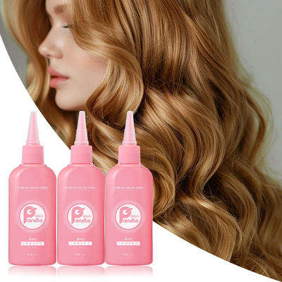 Nourishing Moisture Hair Perm Cream Keratin OEM Professional for Salon Hair Color Manufacturer Wholesale