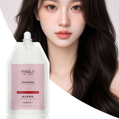 Smooth Repair Hair Curl Defining Cream Custom Logo Hair Styling Treatment Factory OEM ODM