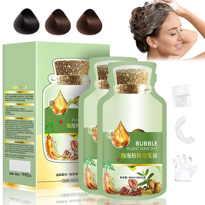 Natural Herbal Black Hair Color Dye Shampoo Covering Gray Treatment Nourishing Oil