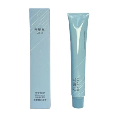 Vietnam P-AMINO Hair Color Cream for Salon OEM Private Labels