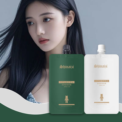 Korea Olive Hair Color Cream Permanent Hair Color Dye Kit 450ML