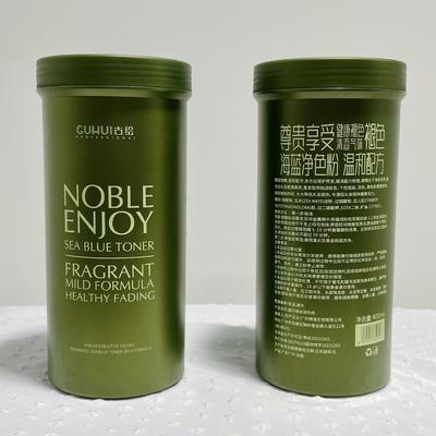 Original Hair Dye Bleach Powder Professional Dust Free 400ml