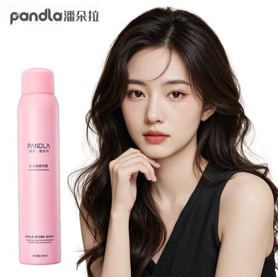 OEM ODM Scalp Hydrate Protection Isolate Spray Cooling Spray with Mint Moisturizing Barrier Against Irritation