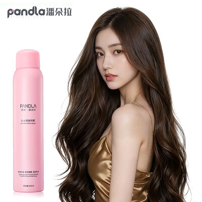 Pandla OEM Scalp Hydrate Protection Isolate Spray Herbal Formula Pre-Treatment Protection for Coloring, Bleaching & Perming