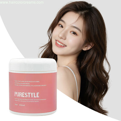 PureStyle 450ml Hair Mask Acidic Keratin Treatment Gentle Repair Smooth Hair Care Products Wholesale OEM Factory Supply