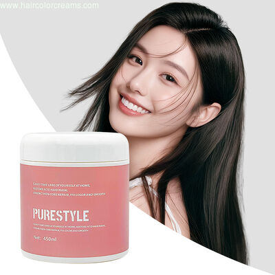 Professional Hair Mask 450ml Hydrolyzed Nourishing Moisturizing Hair Care Cream OEM ODM