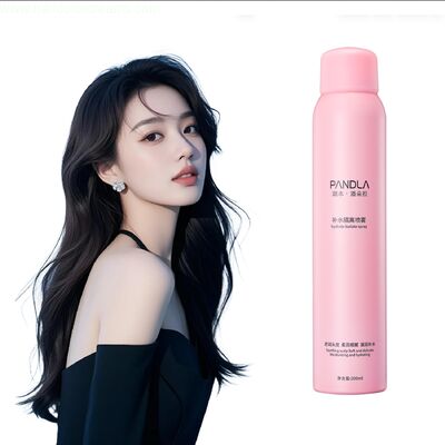 Pandla 200ml Professional Scalp Isolate Spray Hydration PrePerm Dye Barrier Reduces Discomfort Wholesale OEM