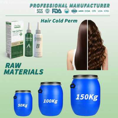 Natural OEM Hair  Perm Cream Raw Material Hair Perm Lotion Long Lasting Perming Cream for Hair Wholesale Hair Dye Factory