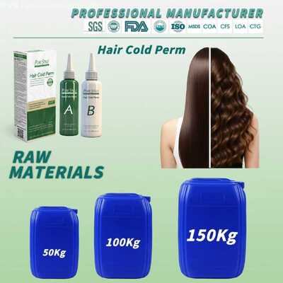 Natural OEM Hair Perm Cream Raw Material Perming Hair Solution Herbal Perm Cream Hair Dye Factory Wholesale