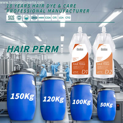 Purestyle OEM Permanent Hair Perm Cream Raw Material Long Lasting Curl Hair Curling Products Wholesale