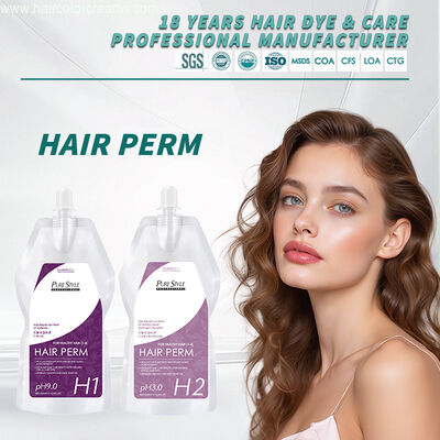 Brazilian Keratin Infused Hair Perm Cream Moisturizing Curling Cream Curl Defining Cream OEM Hair Dye Factory