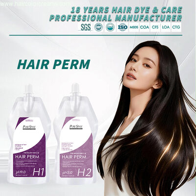 Purestyle Wholesale Keratin Hair Hot Perm Products Professional Salon Formula Hair Perm Cream OEM Private Label  Manufacturer