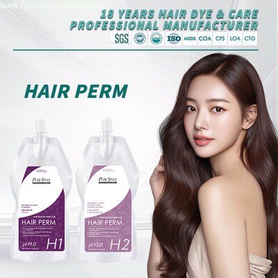 Purestyle Long Lasting Hair Hot Perm With Keratin Moisturizing Curling Cream Smooth Shiny Curls  OEM Wholesale