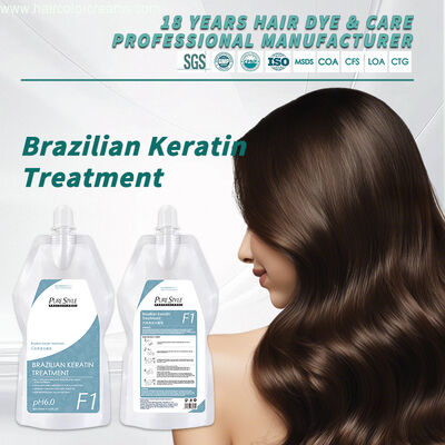 OEM Brazilian Keratin Hair Treatment Cream with Long Lasting Effects Hair Straightener Wholesale Factory Supply