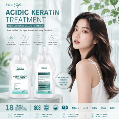 Custom Acidic Treatment Cream OEM Wholesale Hair Smoothing Cream Gentle Care
